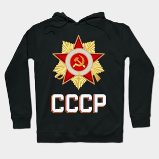 CCCP Soviet Propaganda Russia Communist Star Hoodie